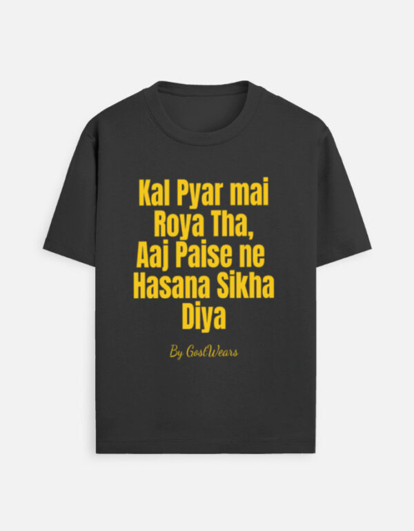 Aaj Paise Ne Hasana Sikhaya – Gold Edition - Image 2