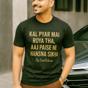 Aaj Paise Ne Hasana Sikhaya – Gold Edition