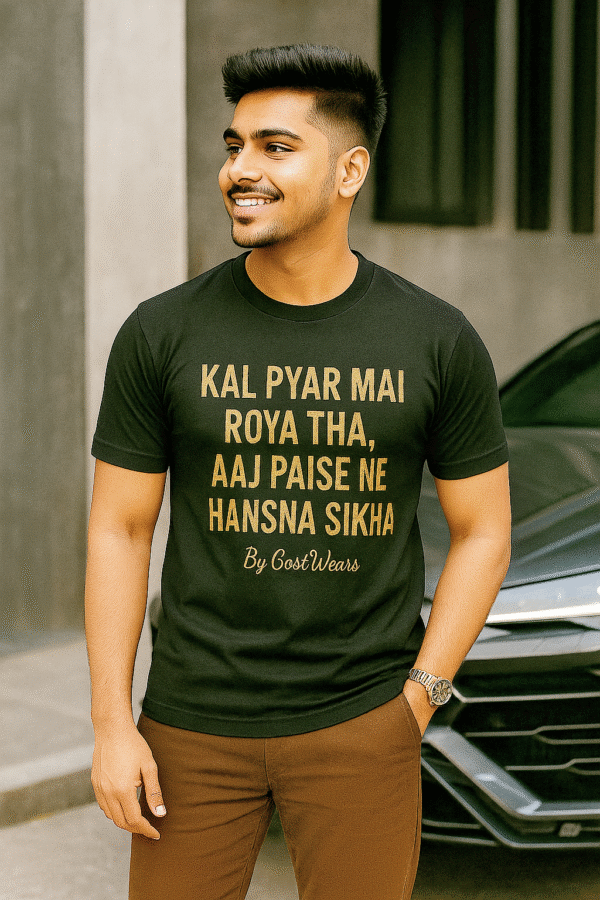 Aaj Paise Ne Hasana Sikhaya – Gold Edition