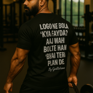 Bhai Tera Plan De Na – Black Edition