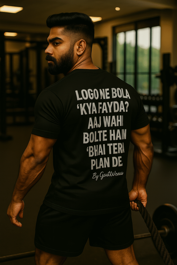 Bhai Tera Plan De Na – Black Edition